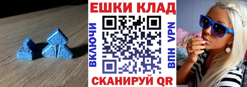 Купить где Шиханы ЭКСТАЗИ Philipp Plein