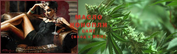 стаф Михайлов