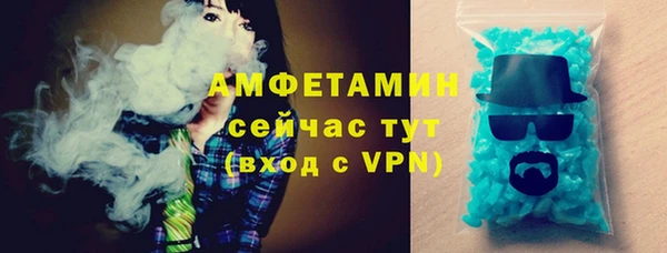 стаф Михайлов