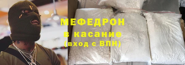 стаф Михайлов