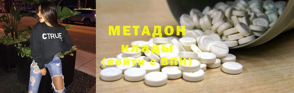 стаф Михайлов