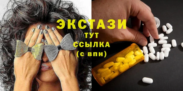 стаф Михайлов