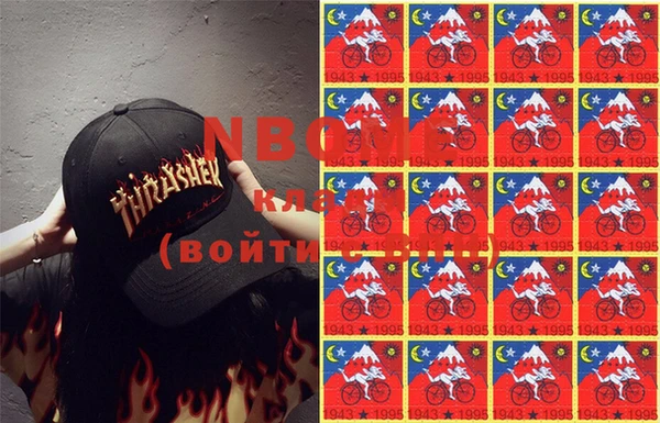 стаф Михайлов