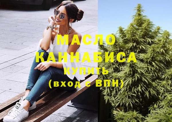 стаф Михайлов
