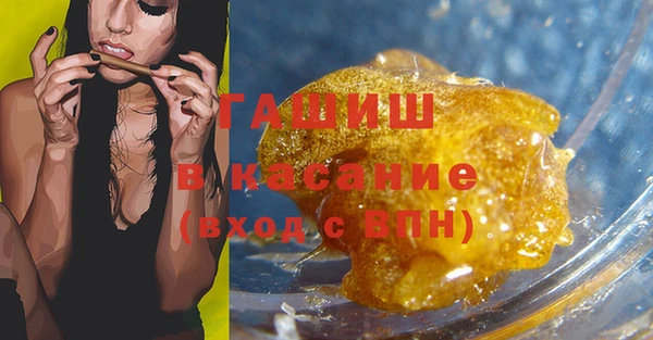 стаф Михайлов