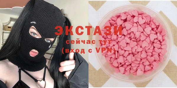 стаф Михайлов